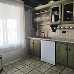 Cercado Del Medio, Con Piscina Privada 别墅
